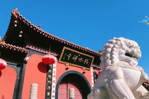 2024年柏林禪寺現(xiàn)在開門嗎 春節(jié)開放嗎