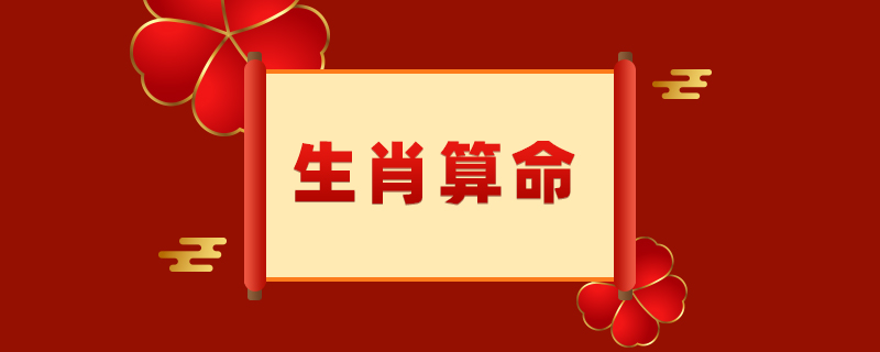 屬雞的今年多大年紀 屬雞今年多大年紀2024