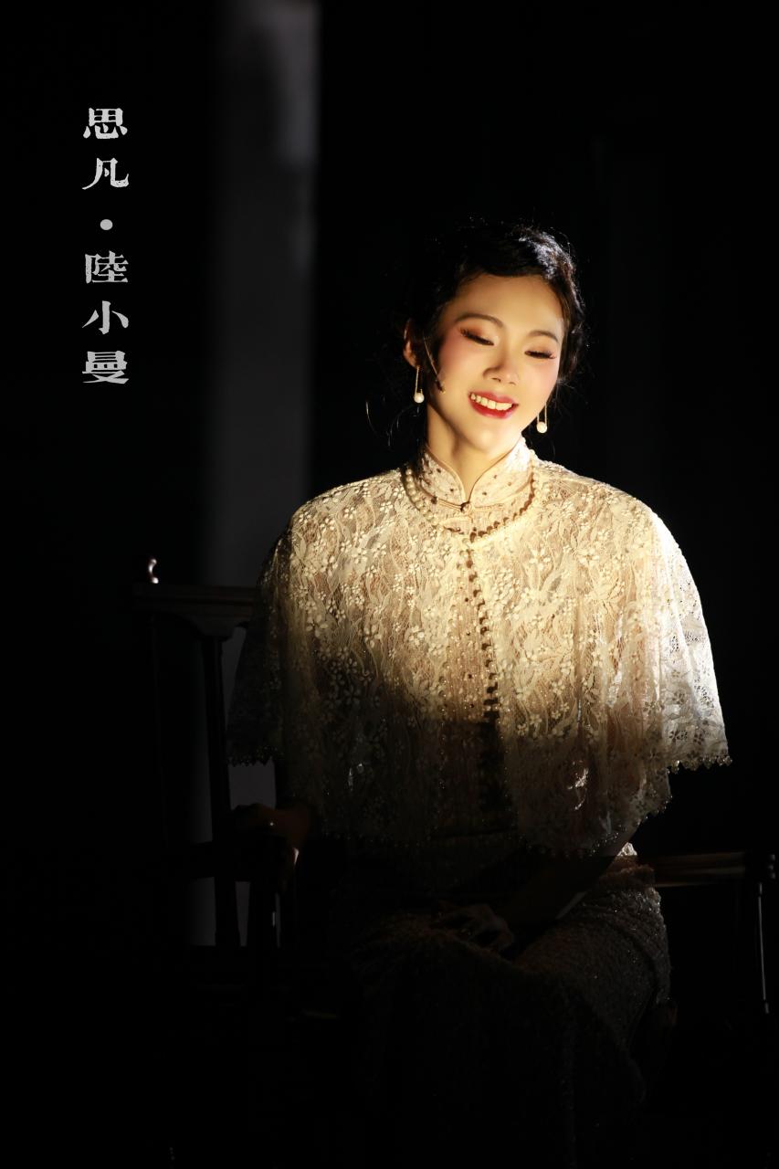 2024話劇《思凡·陸小曼》蘇州站演出信息(時(shí)間+地點(diǎn)+門票)插圖3