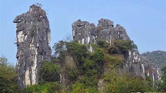 駱駝山（駱駝山煤礦）