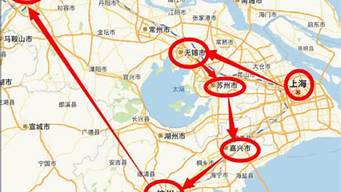 華東五市旅游線路（華東五市旅游線路圖及解說）