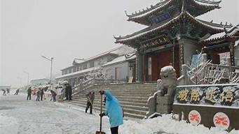 遼寧海城大悲寺（遼寧海城大悲寺為什么被關閉）