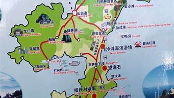 上川島攻略（上川島攻略旅游攻略）